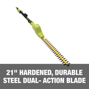 21-inch hardened, durable steel dual-action blade.