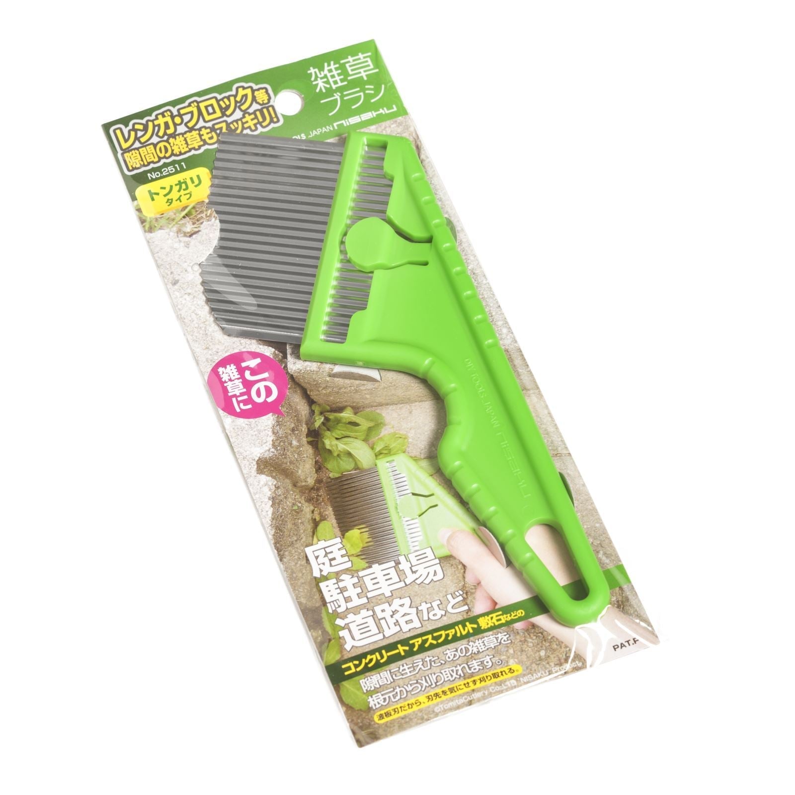 Packaging for the Nisaku Zassou Burush Tongari 3-inch Stainless Steel Angled Weeder.